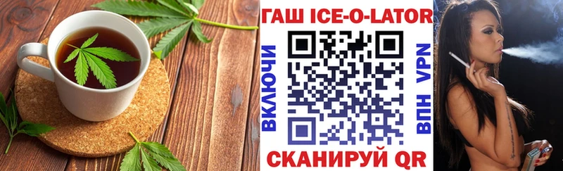 Cannafood конопля  Купить где  Гаврилов Посад 