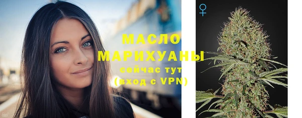 гашиш Козловка