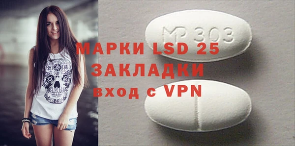 гашиш Козловка