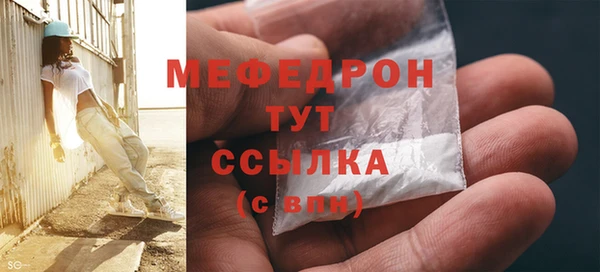 ПСИЛОЦИБИНОВЫЕ ГРИБЫ Козельск