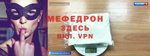 гашиш Козловка