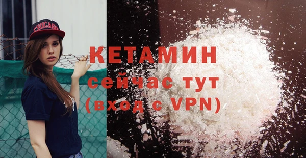 гашиш Козловка