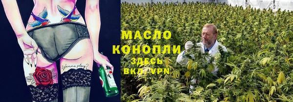 ПСИЛОЦИБИНОВЫЕ ГРИБЫ Козельск