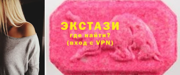 синтетический гашиш Киренск