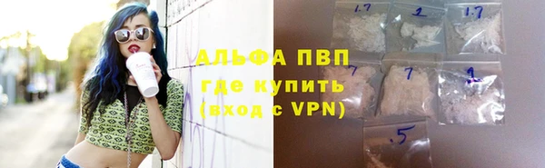 синтетический гашиш Киренск