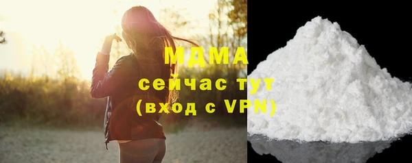 винт Костерёво