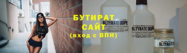 ПСИЛОЦИБИНОВЫЕ ГРИБЫ Коряжма