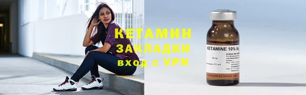ПСИЛОЦИБИНОВЫЕ ГРИБЫ Козельск