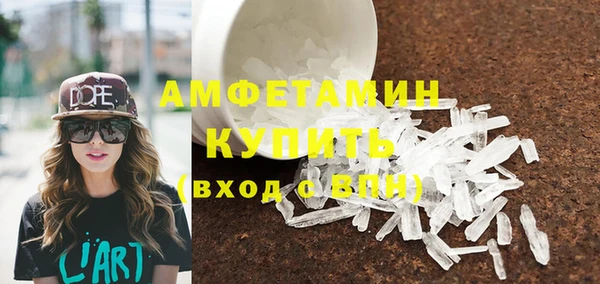 ПСИЛОЦИБИНОВЫЕ ГРИБЫ Козельск