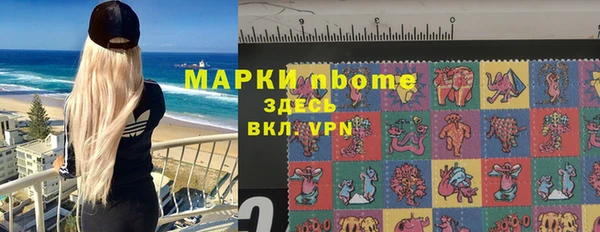 PSILOCYBIN Киреевск