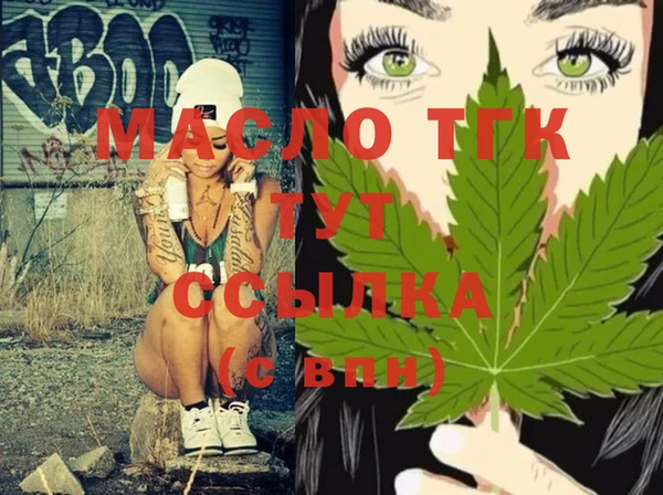 гашиш Козловка