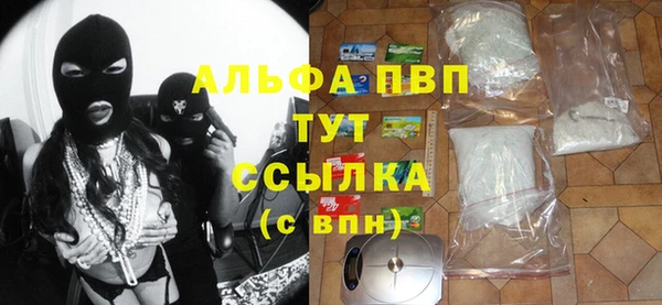 гашиш Козловка