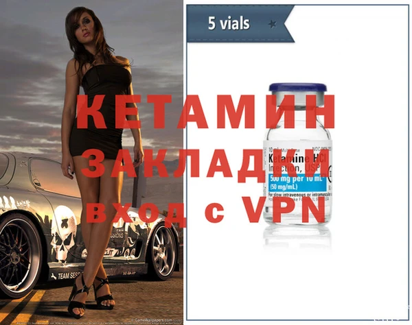 ПСИЛОЦИБИНОВЫЕ ГРИБЫ Козельск