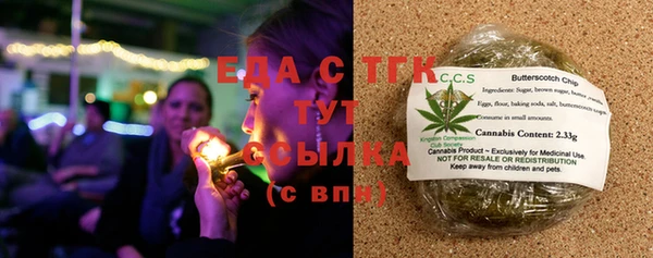 гашиш Козловка