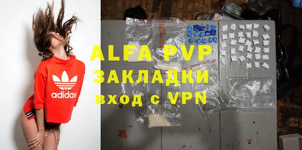синтетический гашиш Киренск