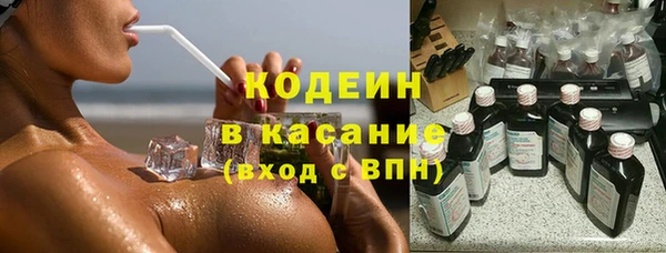 гашиш Козловка