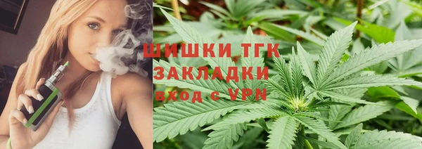 гашиш Козловка