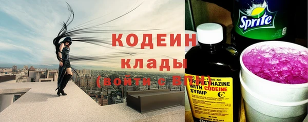 гашиш Козловка