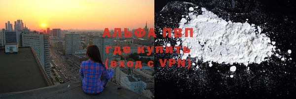 гашиш Козловка